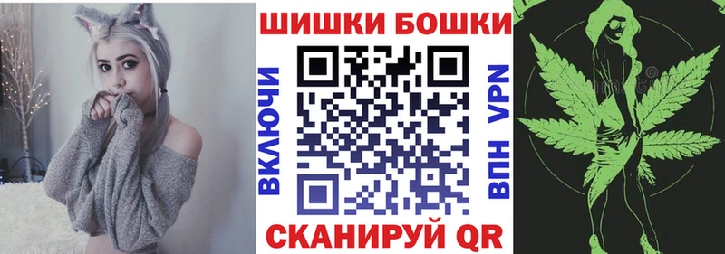 Где купить Унеча COCAIN  АМФ  МЕФ  СОЛЬ 