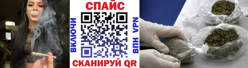 kraken ссылки  Унеча  БУТИРАТ BDO 