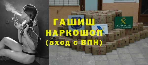 2c-b Баксан