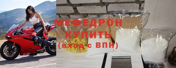2c-b Баксан