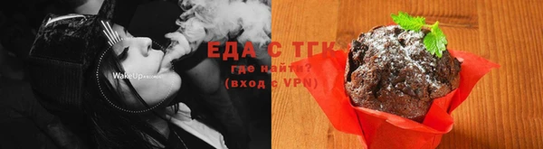 2c-b Баксан