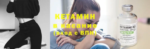 2c-b Баксан