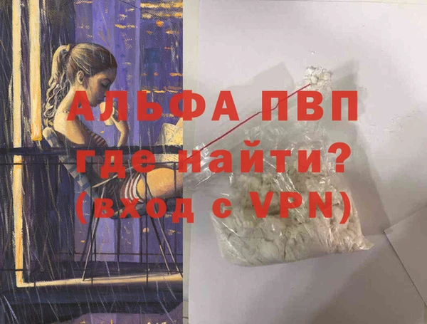 PSILOCYBIN Приозерск