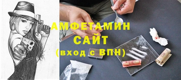 2c-b Баксан