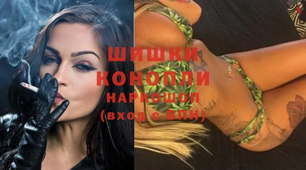 соль курить ск Балахна