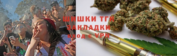 ALPHA PVP Балабаново