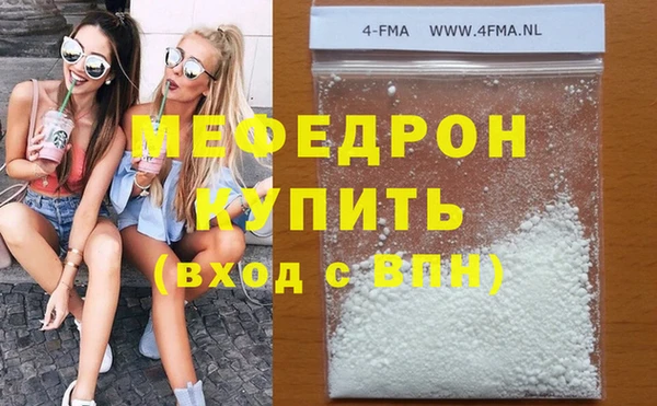 2c-b Баксан