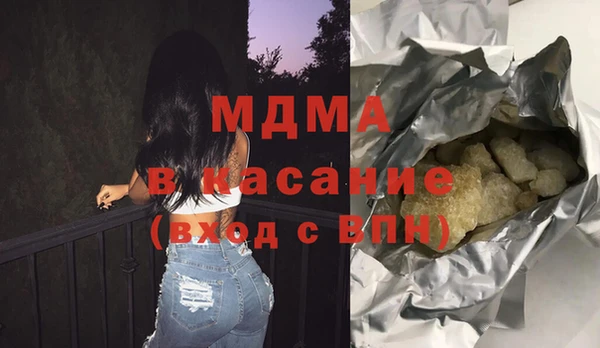 2c-b Баксан