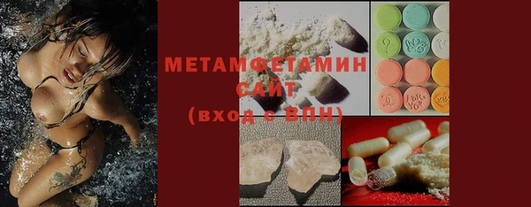 2c-b Баксан