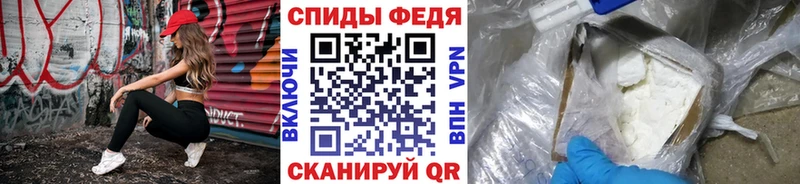 Метамфетамин витя  даркнет сайт  Унеча 